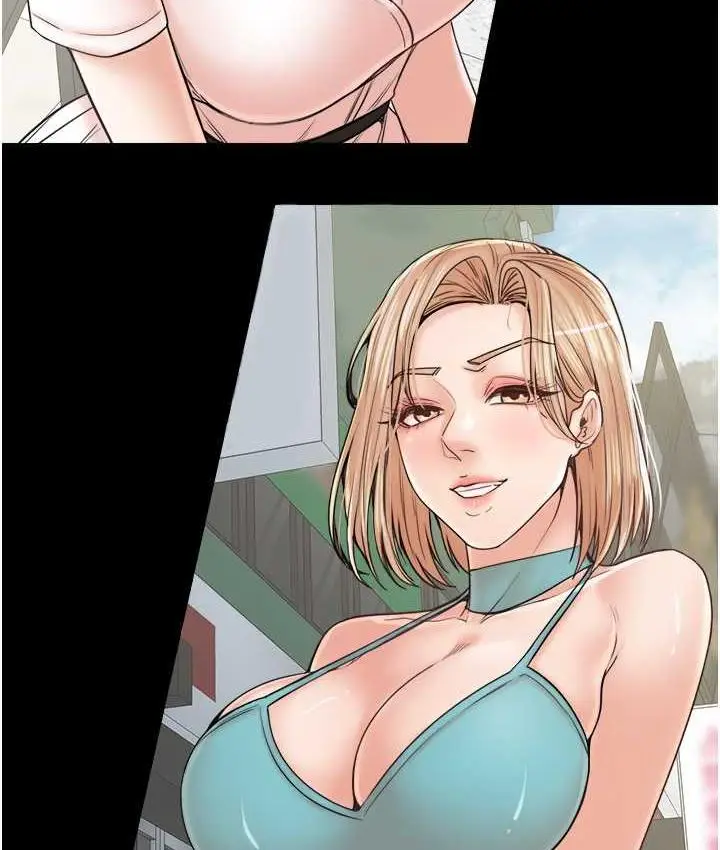 漫画《花店三母女》最终话第71张图