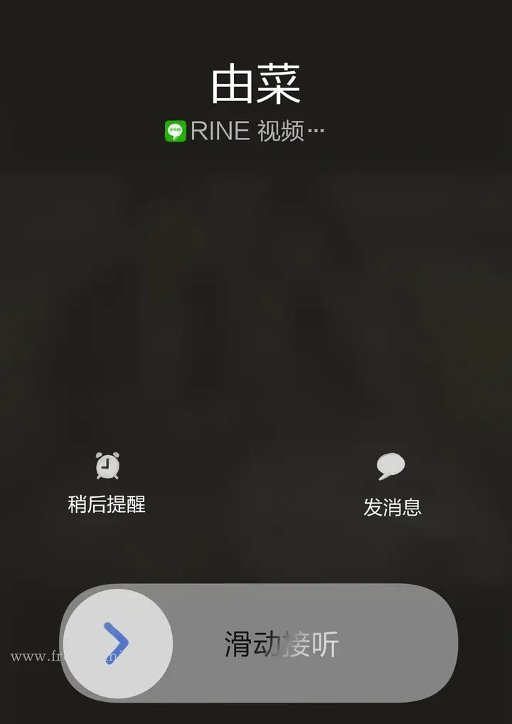 漫画《(新)[チョコロ] 彼女のスマホを覗いただけなのに 1-3 [无修正] [转尾巴猫汉化]》第21话第6张图