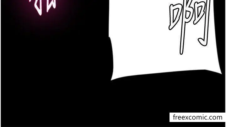漫画《养父的女儿们》第11话第12张图