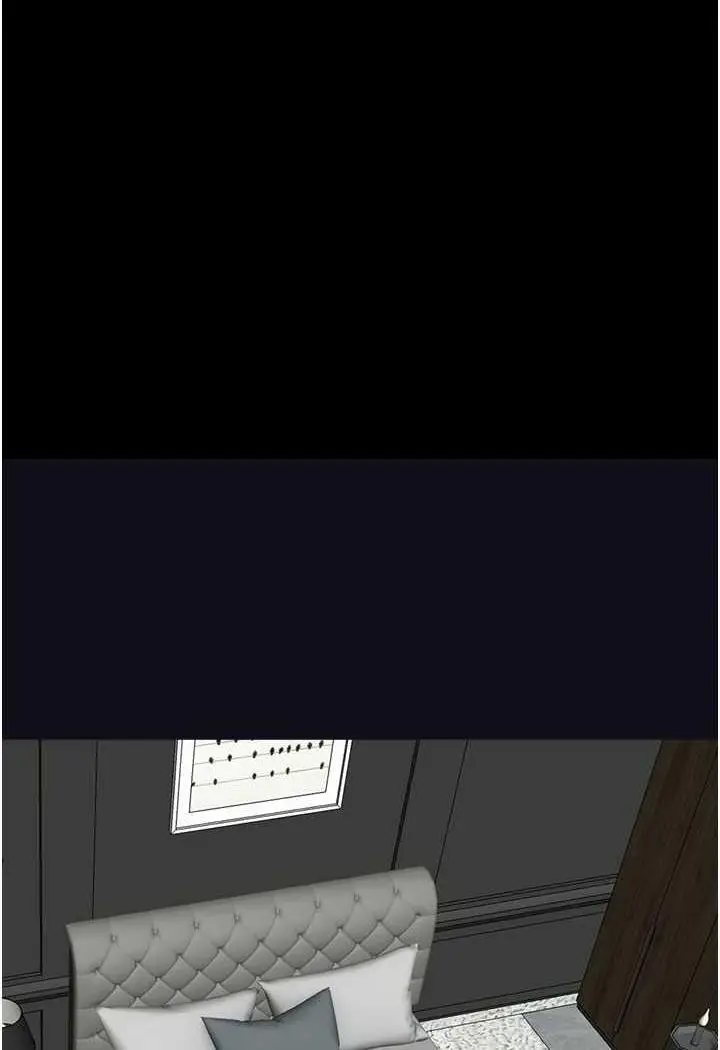漫画《养父的女儿们》第22话第21张图