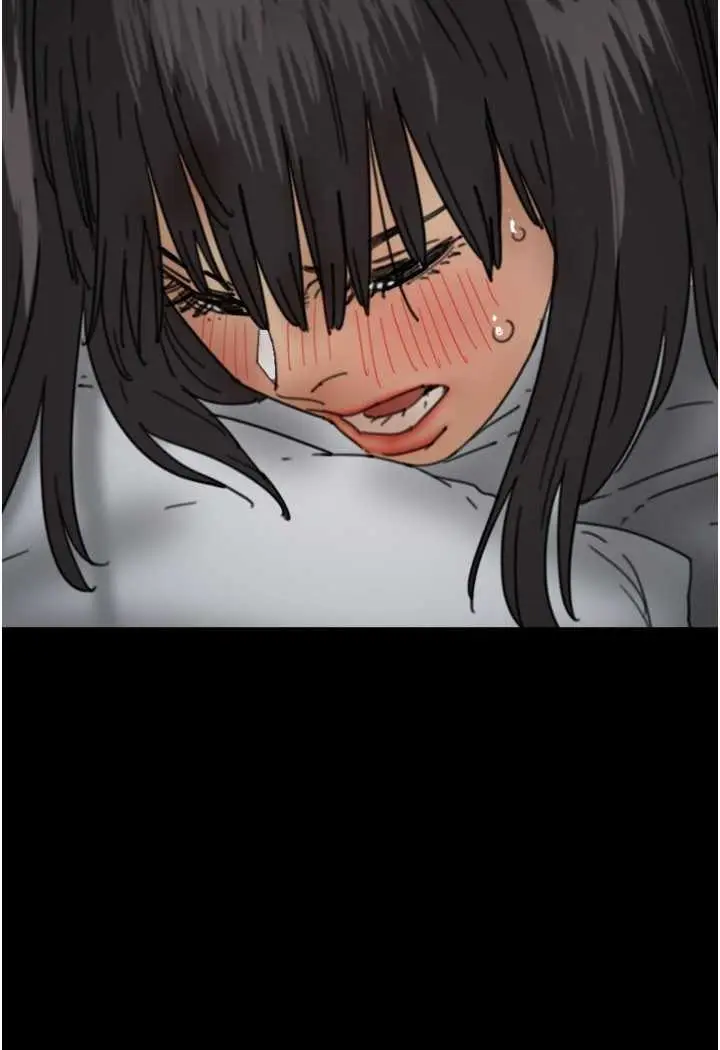 漫画《养父的女儿们》第24话第101张图