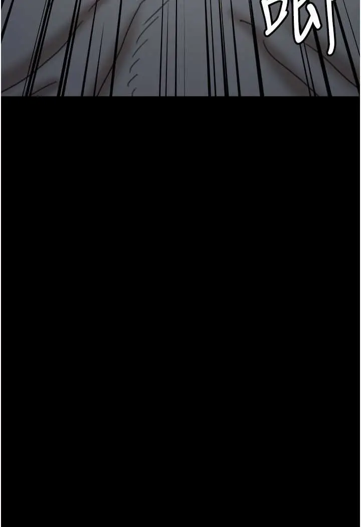 漫画《养父的女儿们》第24话第138张图