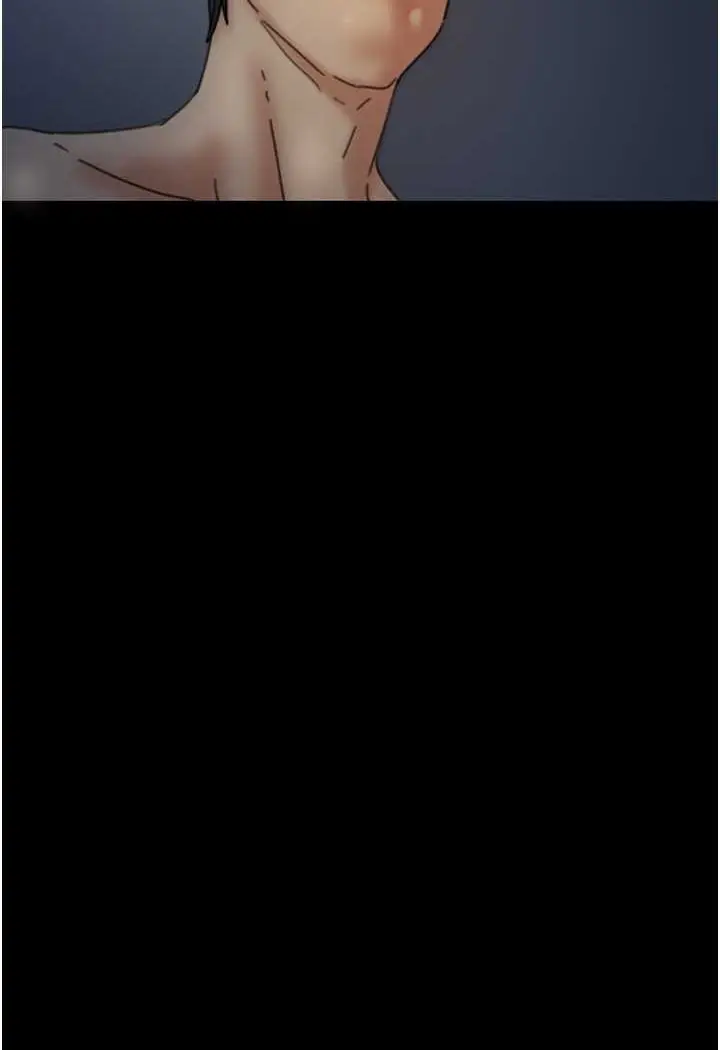 漫画《养父的女儿们》第24话第6张图