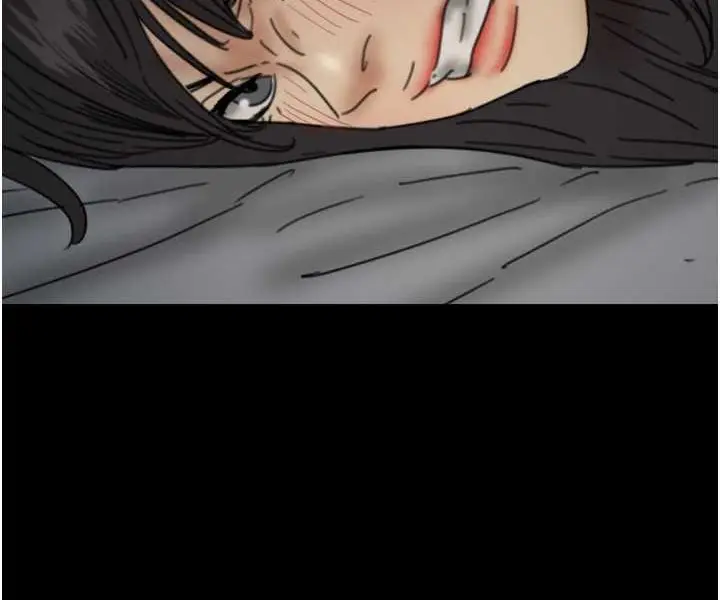 漫画《养父的女儿们》第24话第87张图