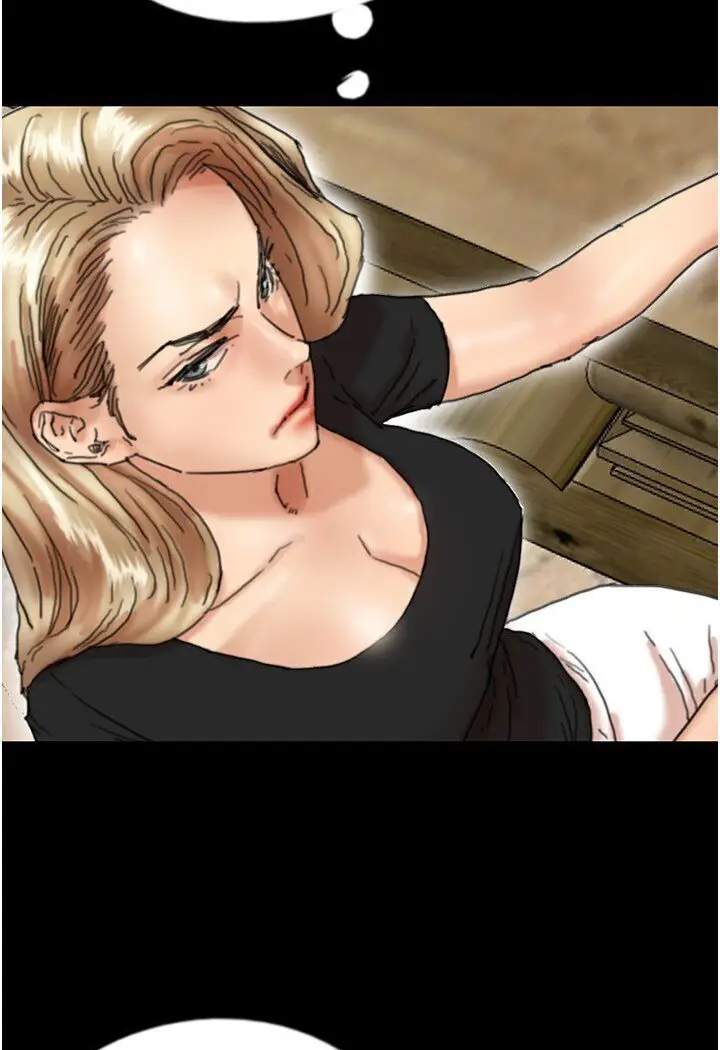 漫画《养父的女儿们》第27话第30张图