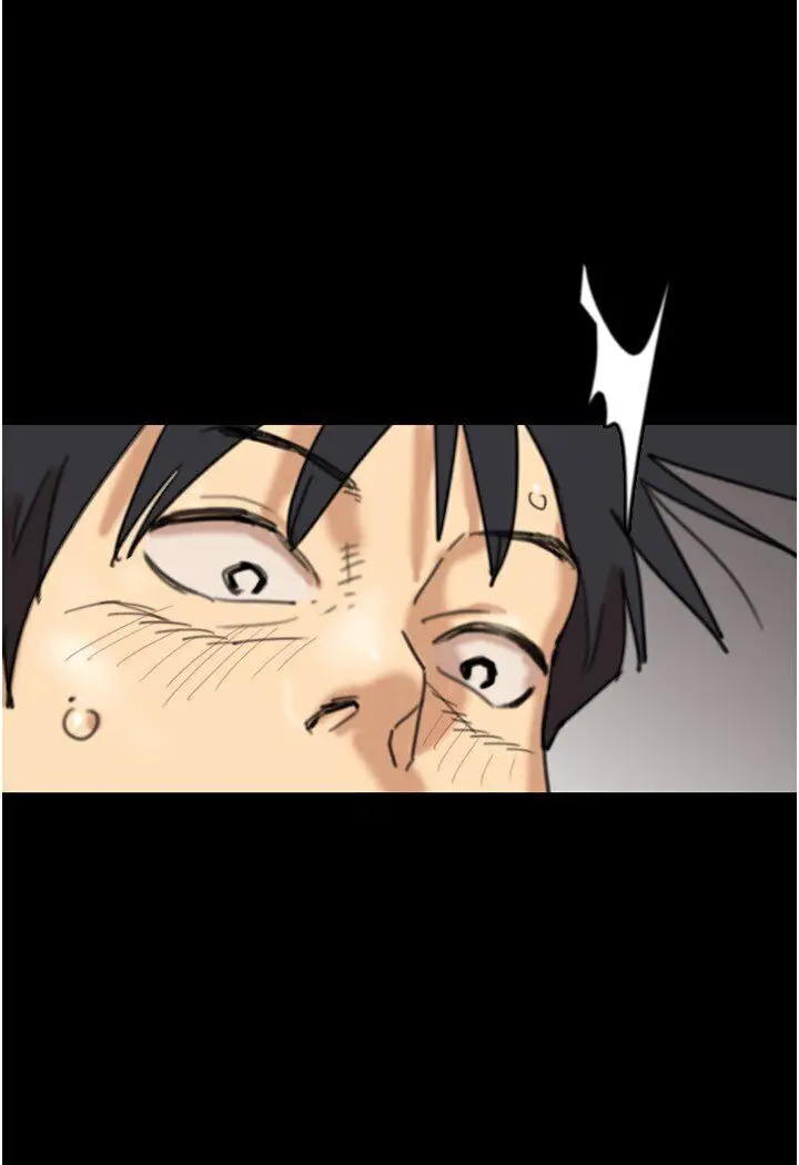 漫画《养父的女儿们》第27话第59张图