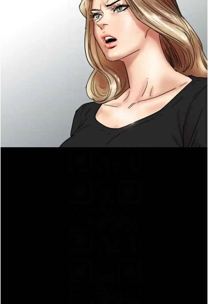 漫画《养父的女儿们》第27话第64张图