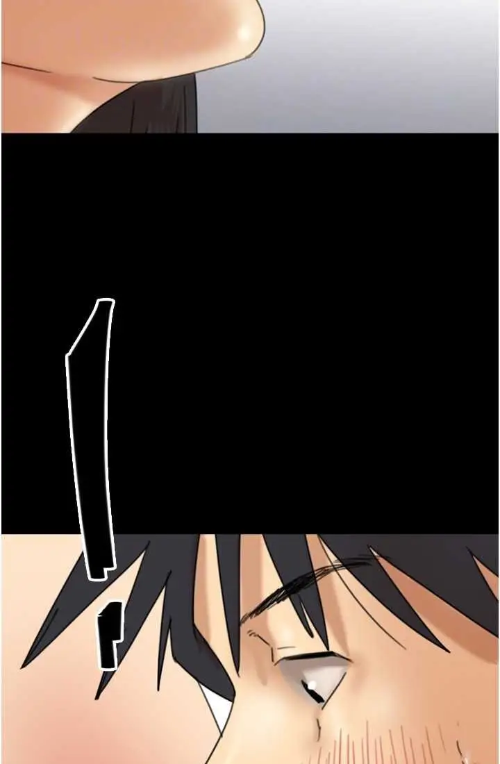 漫画《养父的女儿们》第28话第49张图