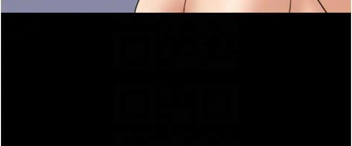 漫画《养父的女儿们》第28话第84张图