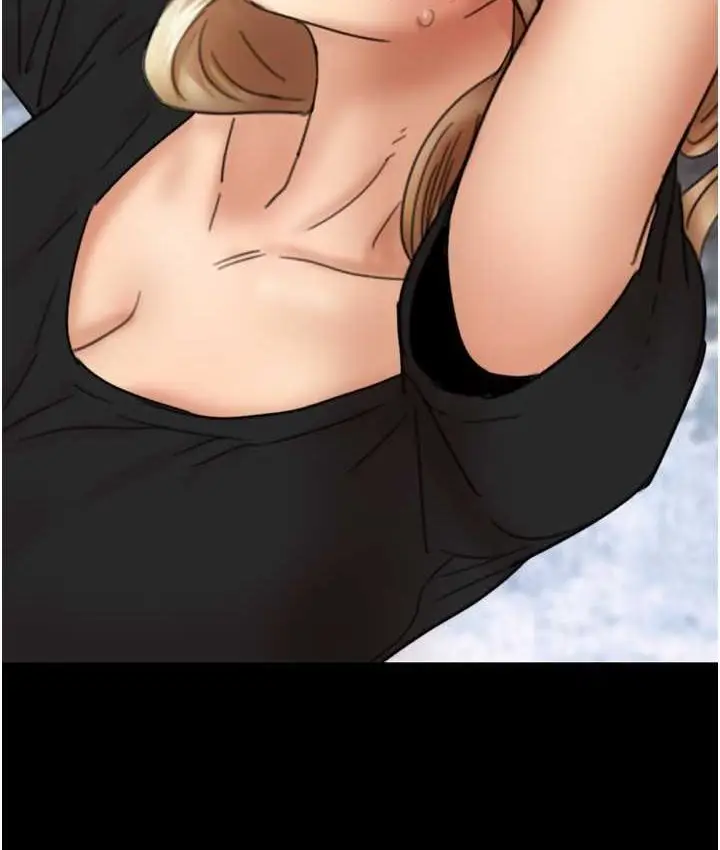 漫画《养父的女儿们》第29话第18张图