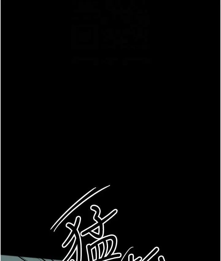 漫画《养父的女儿们》第29话第21张图