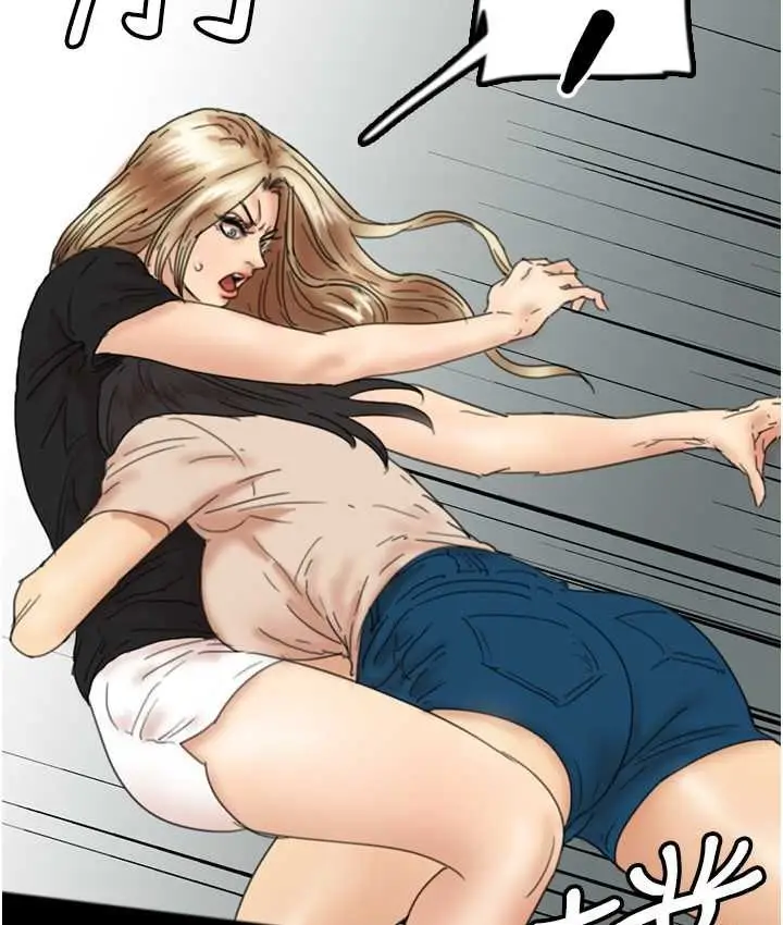 漫画《养父的女儿们》第29话第31张图