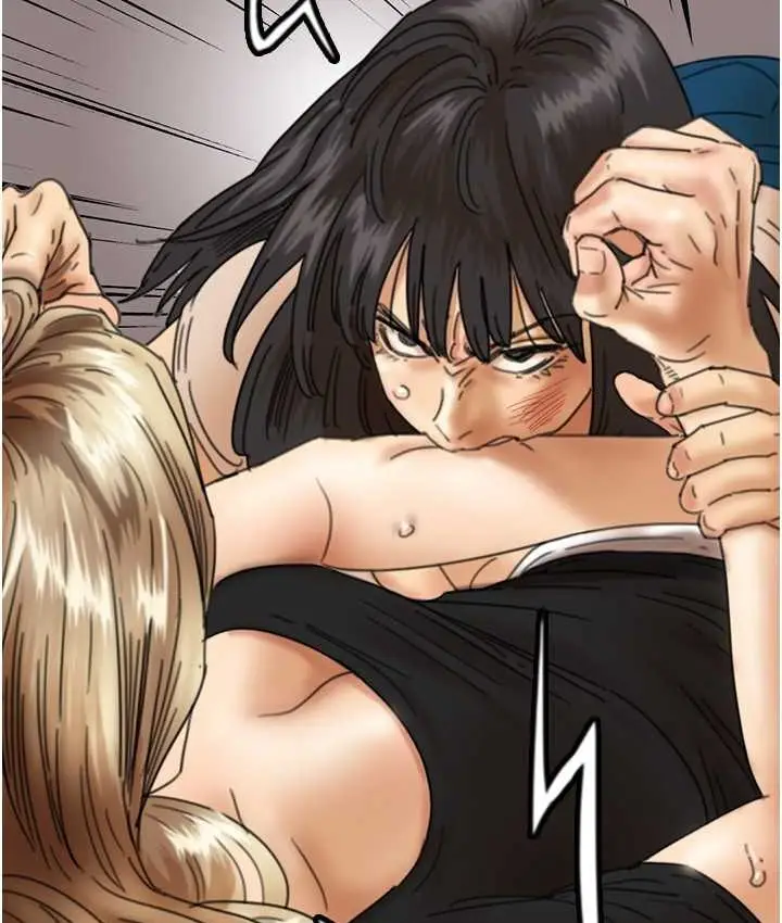 漫画《养父的女儿们》第29话第41张图