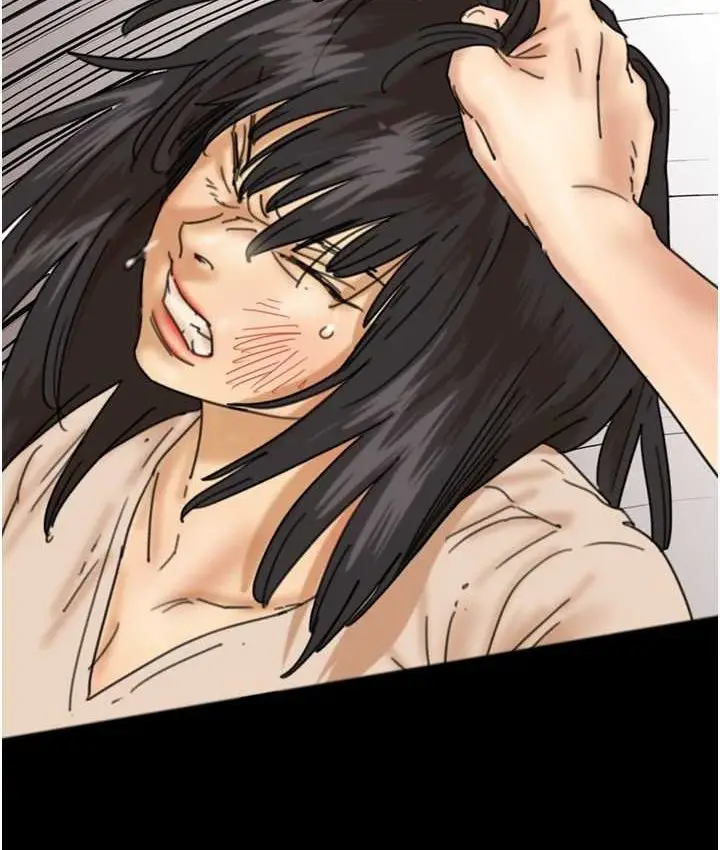 漫画《养父的女儿们》第29话第44张图