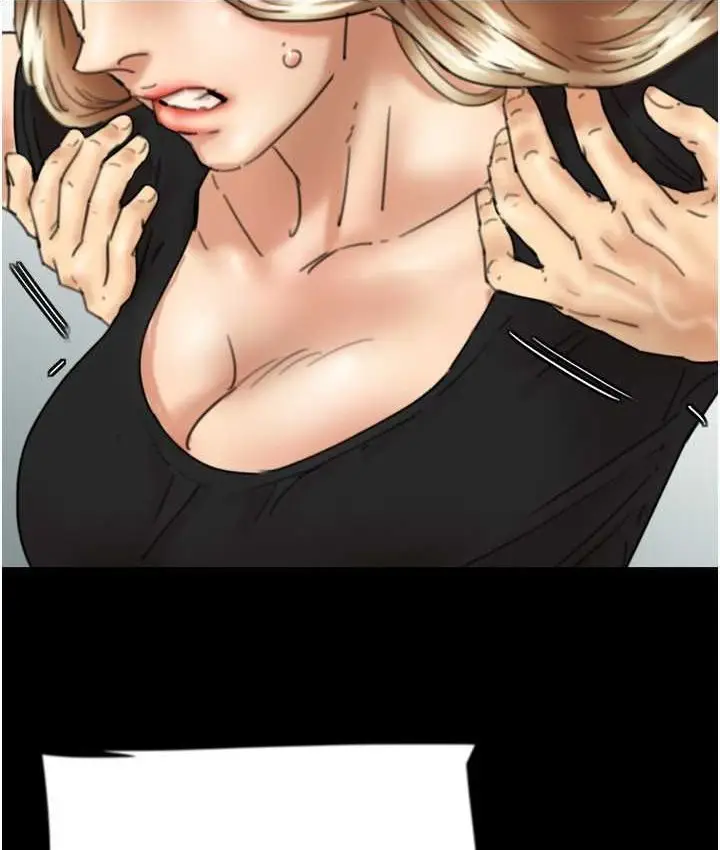 漫画《养父的女儿们》第29话第58张图