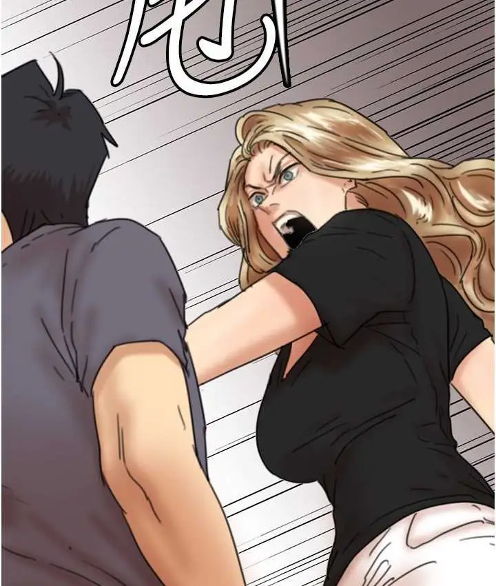 漫画《养父的女儿们》第29话第6张图