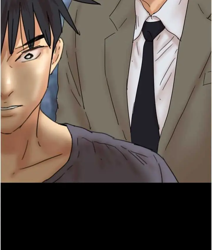 漫画《养父的女儿们》第29话第79张图