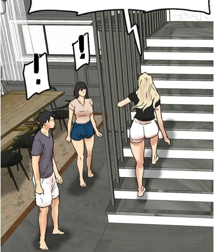 漫画《养父的女儿们》第29话第94张图