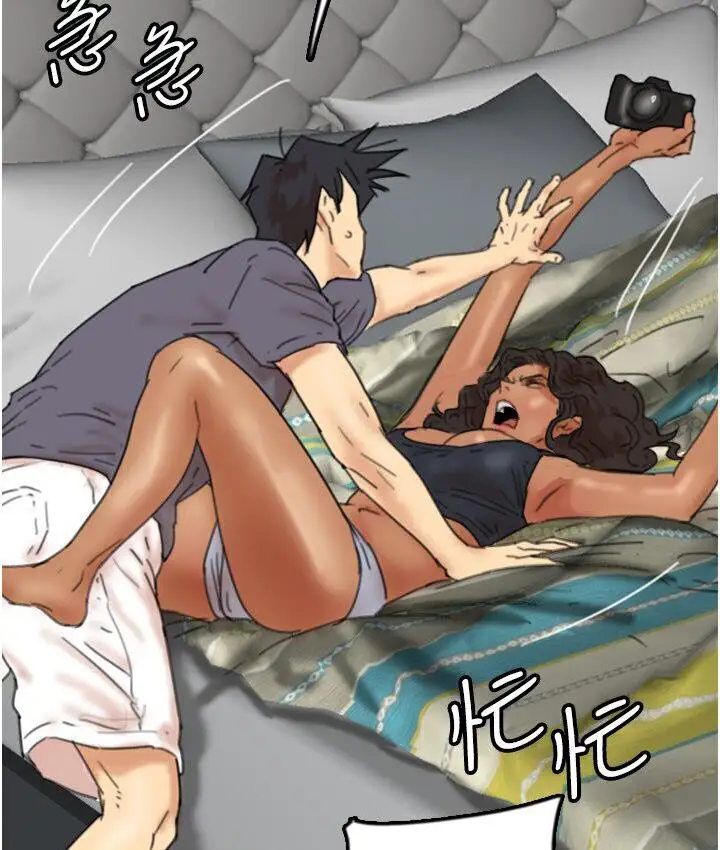漫画《养父的女儿们》第30话第22张图