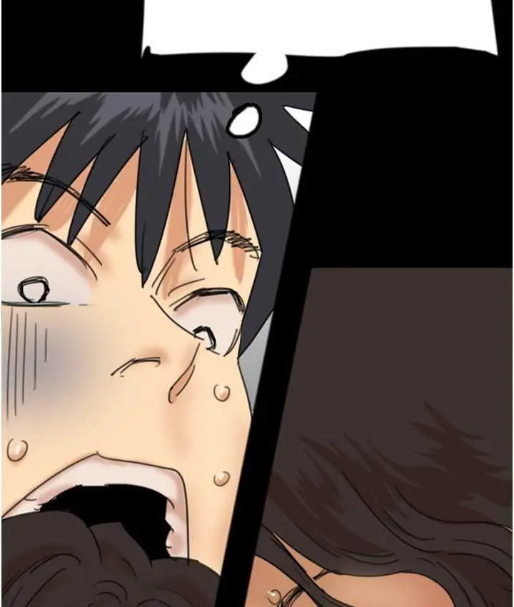 漫画《养父的女儿们》第31话第113张图