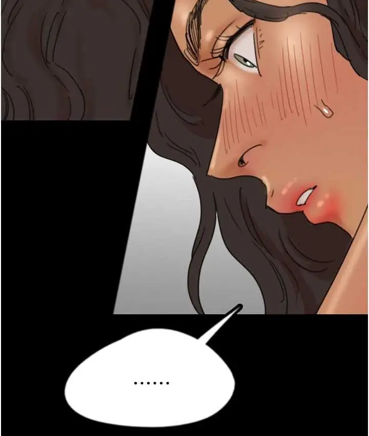漫画《养父的女儿们》第31话第114张图