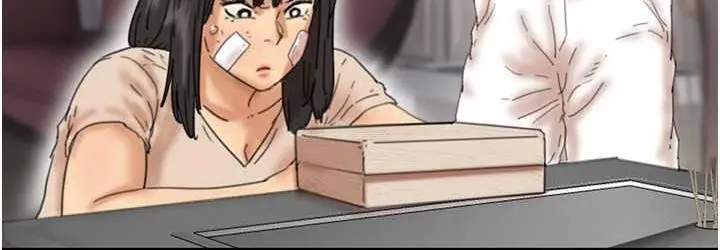 漫画《养父的女儿们》第31话第144张图