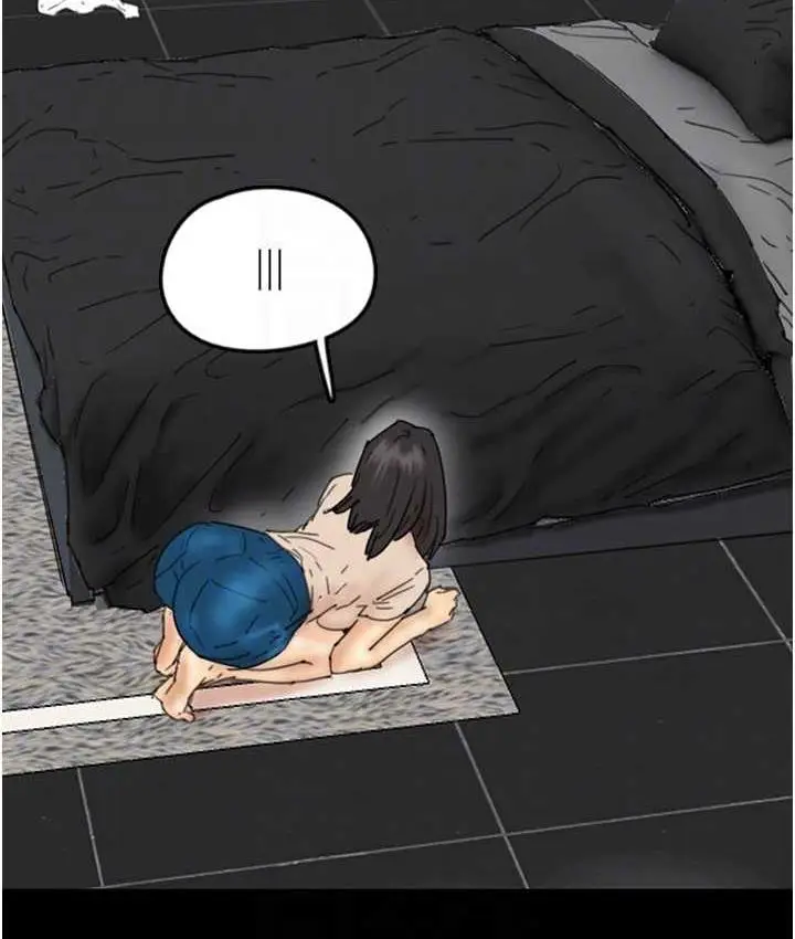 漫画《养父的女儿们》第31话第55张图