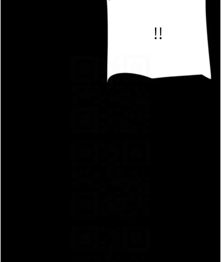 漫画《养父的女儿们》第33话第132张图