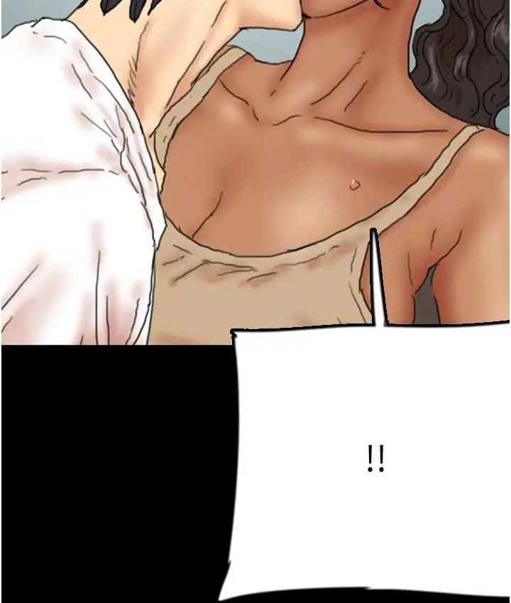 漫画《养父的女儿们》第34话第118张图