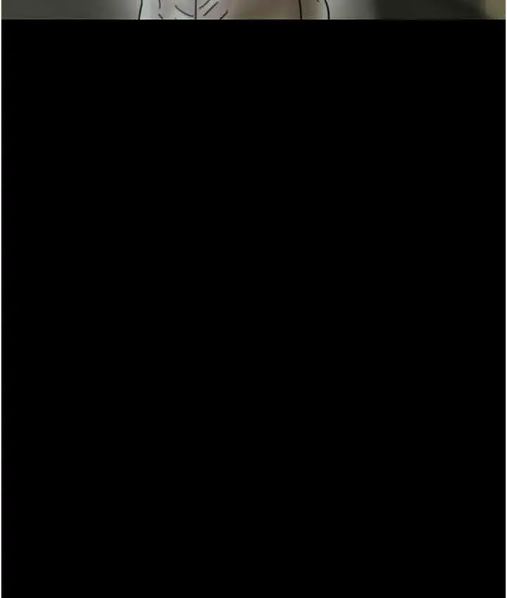漫画《养父的女儿们》第35话第9张图