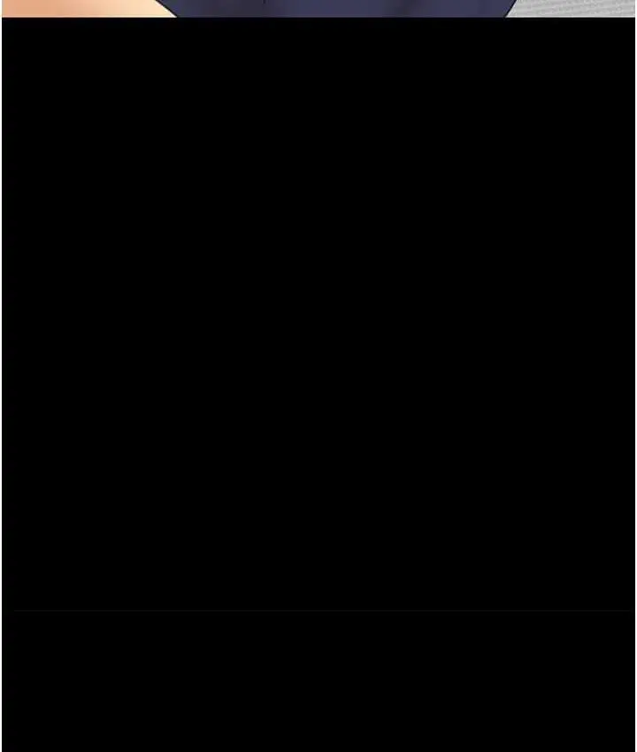 漫画《养父的女儿们》第36话第15张图