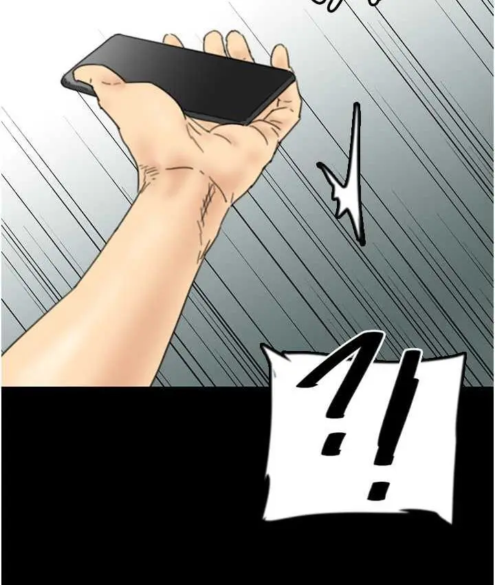 漫画《养父的女儿们》第36话第47张图
