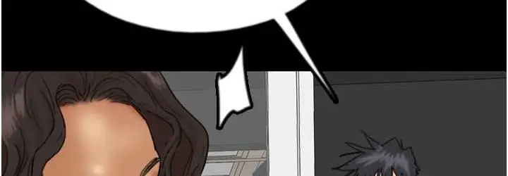 漫画《养父的女儿们》第37话第108张图