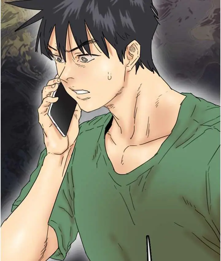 漫画《养父的女儿们》第37话第159张图