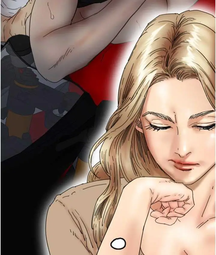 漫画《养父的女儿们》第37话第33张图