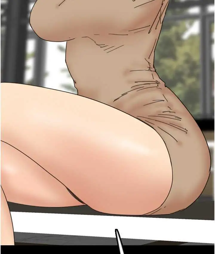 漫画《养父的女儿们》第37话第46张图