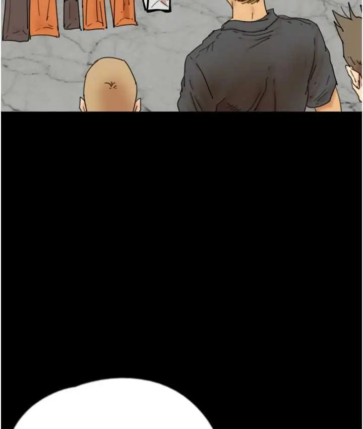 漫画《养父的女儿们》第37话第63张图