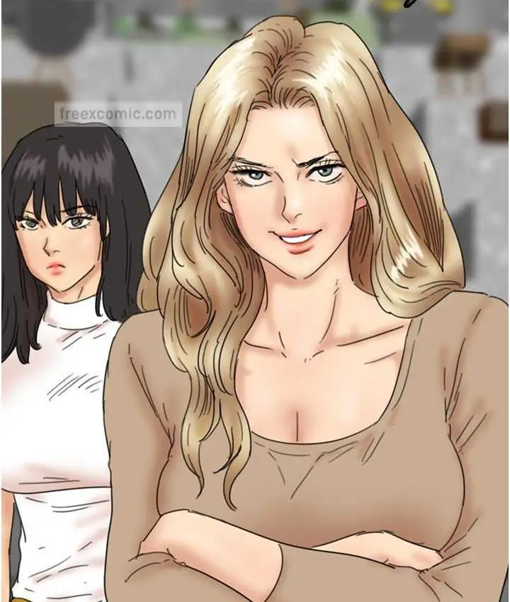 漫画《养父的女儿们》第37话第80张图