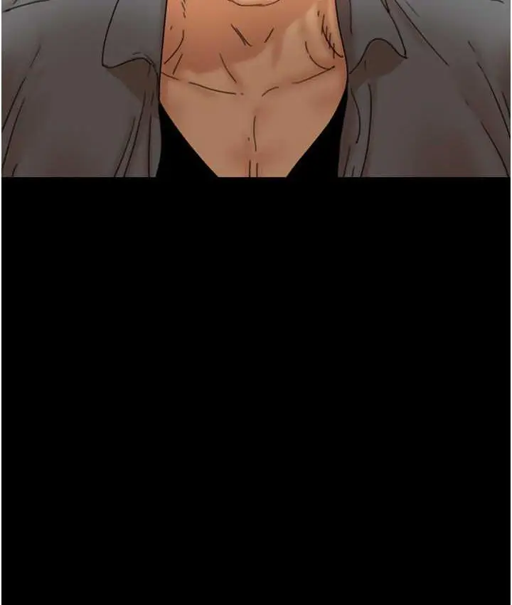 漫画《养父的女儿们》第37话第97张图