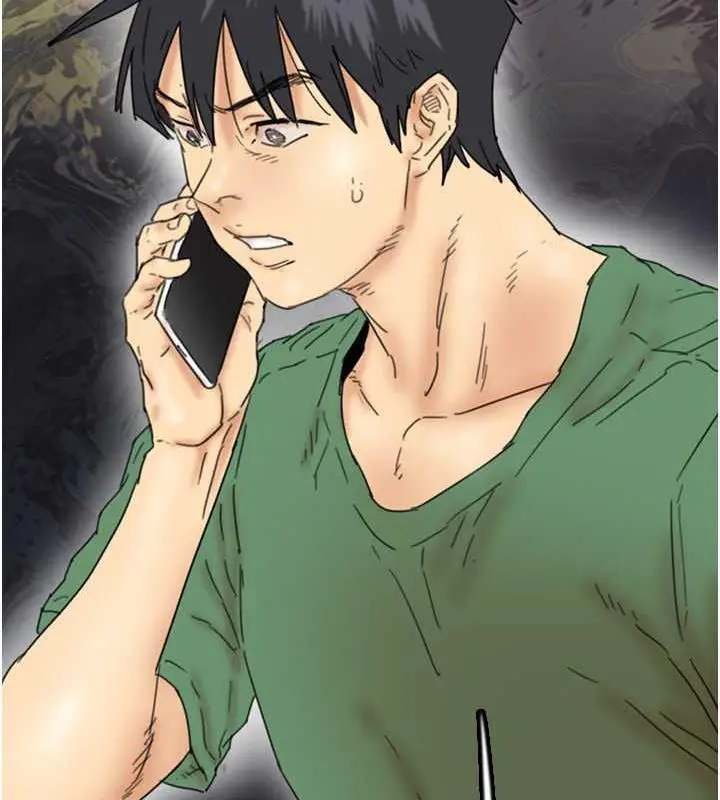 漫画《养父的女儿们》第38话第22张图