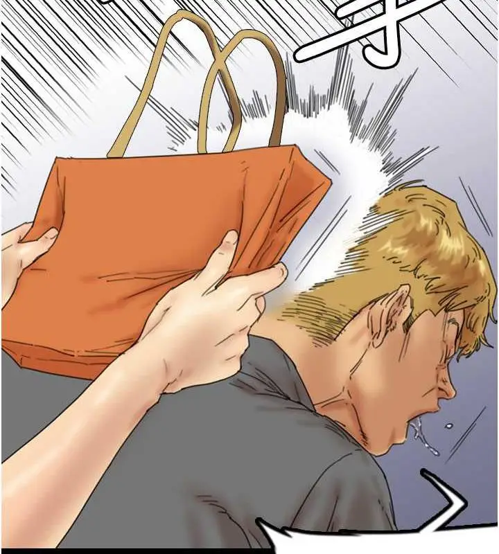 漫画《养父的女儿们》第38话第44张图
