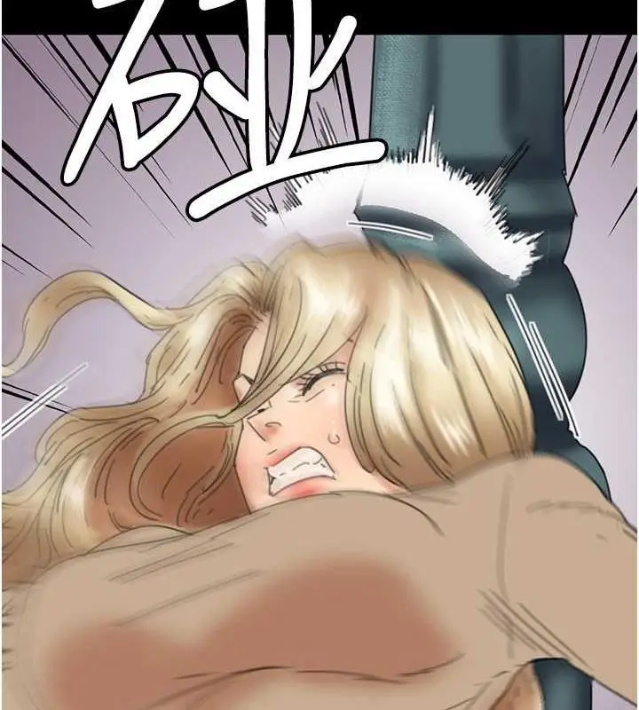 漫画《养父的女儿们》第38话第64张图