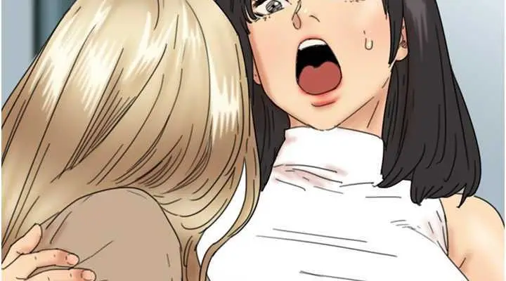 漫画《养父的女儿们》第38话第76张图