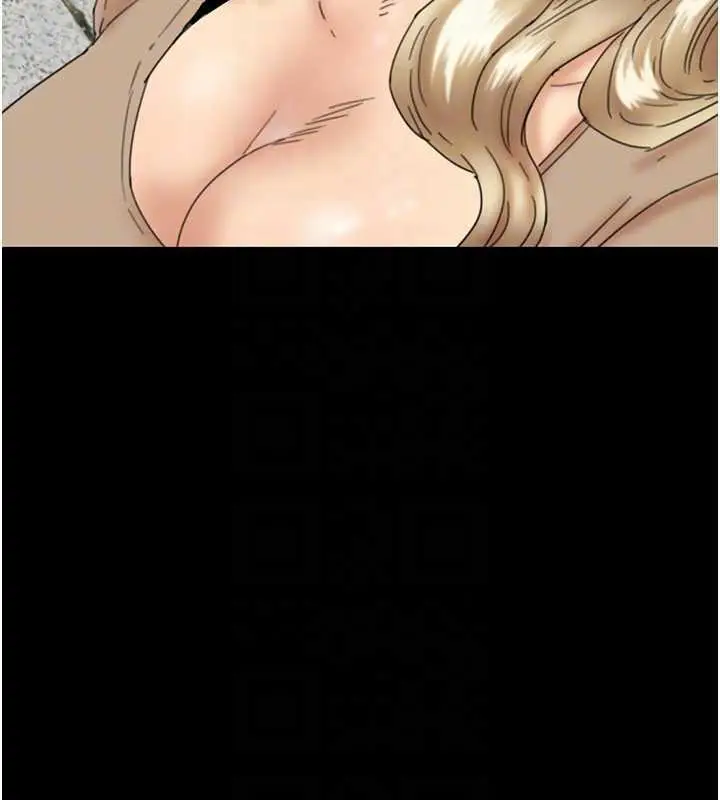 漫画《养父的女儿们》第38话第79张图
