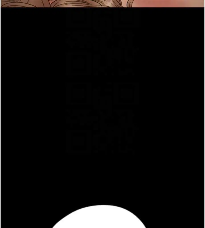 漫画《养父的女儿们》第39话第132张图