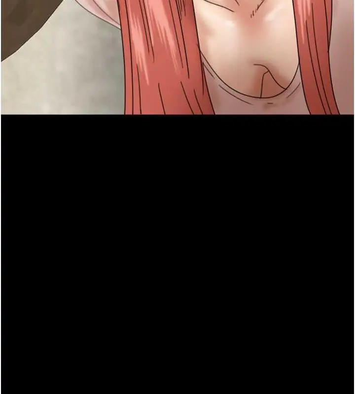 漫画《养父的女儿们》第39话第16张图