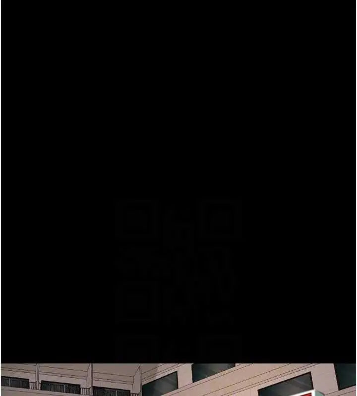 漫画《养父的女儿们》第39话第19张图