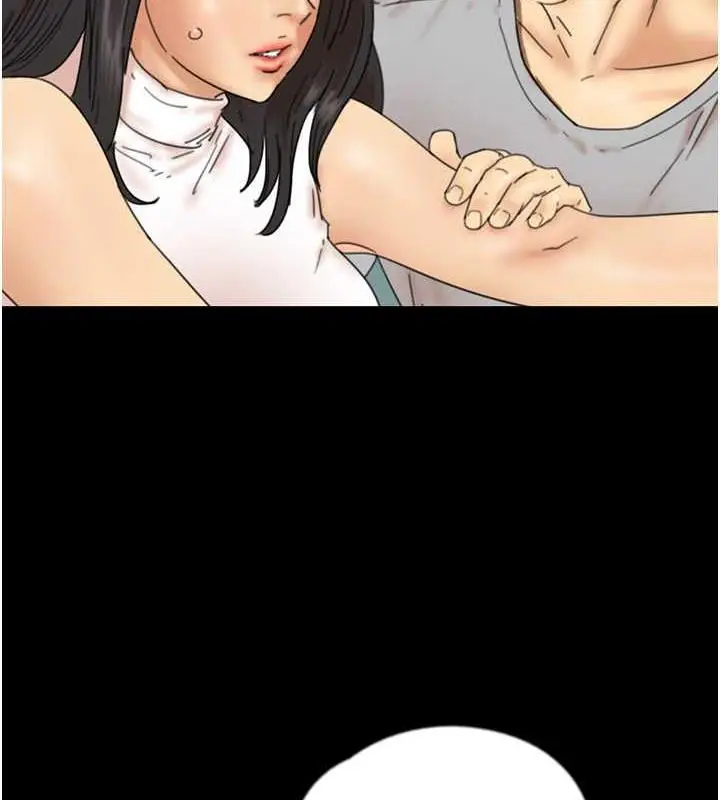漫画《养父的女儿们》第39话第30张图
