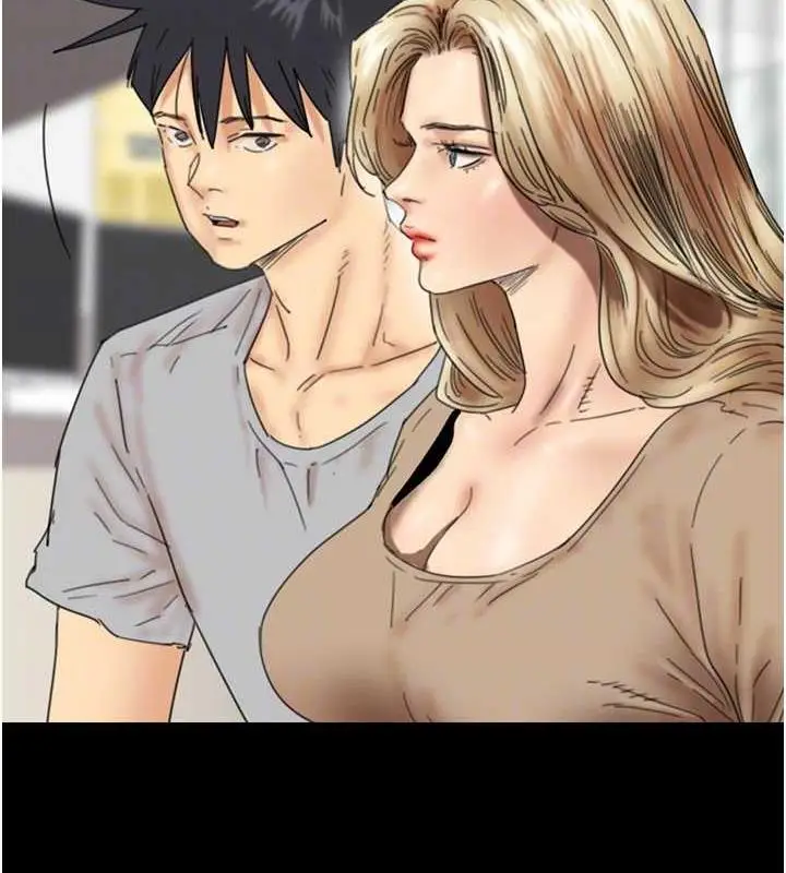漫画《养父的女儿们》第39话第42张图