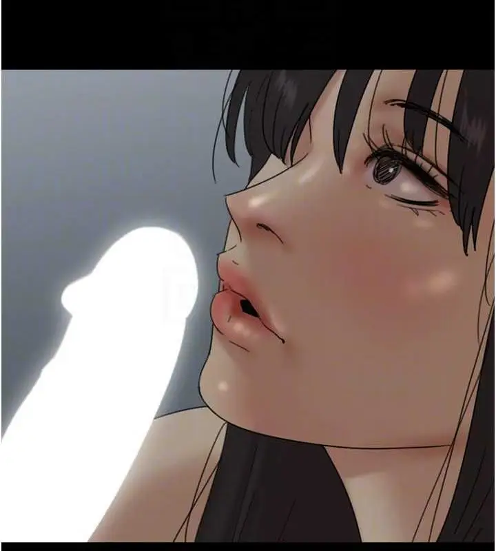 漫画《养父的女儿们》第40话第59张图